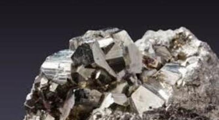 Mik az ásványi anyagok?